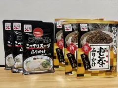 ふりかけセットのサムネイル