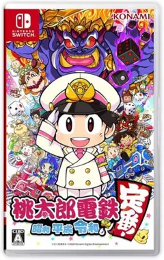 ち*ら様 『7月20日まで限定』桃太郎電鉄 桃鉄　Nintendo Switchのサムネイル