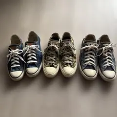 CONVERSE ALL STAR まとめ売り