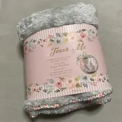 ミントブルー様 リクエスト 2点 まとめ商品