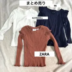 ZARA ELFINDOLL 西松屋　トップス　3点セット　まとめ売り