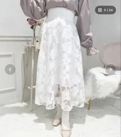 apres jour 花柄 ロングスカート ホワイトのサムネイル