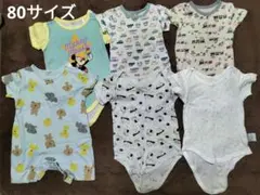 80サイズ 肌着 ロンパース 6点セット