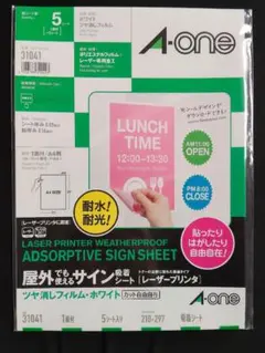 A-one 屋外でも使えるサイン吸着シート 31041 A4 5枚