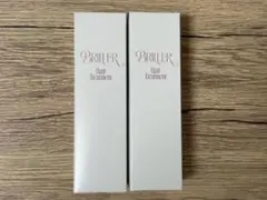 たかの友梨 エステファクト ホワイトCCクリーム 40g×2箱 新品未使用品
