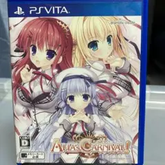 ALIA’s CARNIVAL! サクラメント