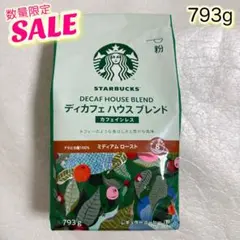 Item thumbnail for item de3d1e2e-c1a7-4197-a753-abd9d599738c