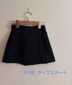 Item thumbnail for item 20e64153-cd67-461d-9663-7d7c92c81836