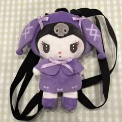 クロミ　ぬいぐるみ型リュック