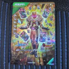 ガンバレジェンズCX6弾LR　レジェンダリーレジェンド