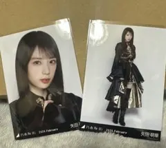 乃木坂46 生写真 スペシャル衣装48 矢田萌華 ヨリ ヒキ セミコン