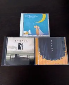 2026年最新】BZ CD セット アルバムの人気アイテム - メルカリ