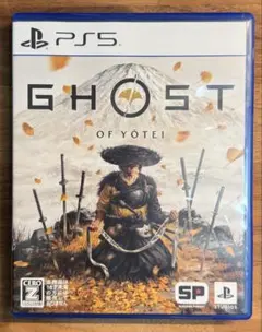 【PS5版】ゴーストオブヨーテイ