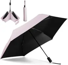日傘❤️ライトピンク　晴雨兼用　超軽量　耐風　UPF50＋　ワンタッチ　約240g