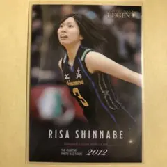 2025年最新】女子 バレーボール 選手の人気アイテム - メルカリ