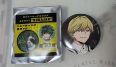 僕のヒーローアカデミア着こなせ!"SUKAJAN" スカジャン　物間寧人＋おまけ