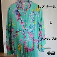 Item thumbnail for item ca8f8cd1-b5cb-4893-8625-9df445db776c