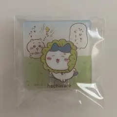 ちいかわ　アクリルシーンクリップ　ハチワレ