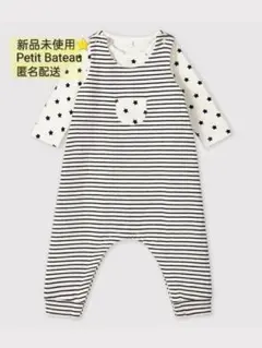 【60%オフ】新品プチバトー　サロペット&ボディセット Petit Bateau