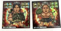 伊藤裕樹＆秋元強真 RIZINステッカー2枚セット た*ね様 伊藤裕樹 秋元強真 RIZINステッカー2枚セット 伊藤裕樹 -