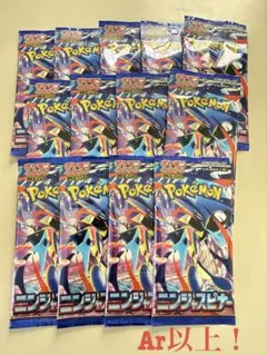 ニンジャスピナー 60パック - メルカリ
