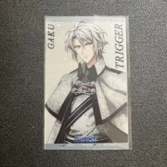 アイナナ ナナライ 八乙女楽 キンブレシート