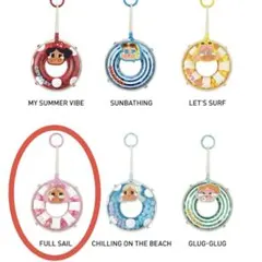 CRYBABY Vacation Mode Onシリーズペンダント