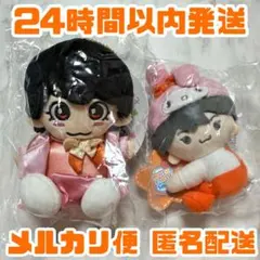 大西流星 ちびぬい クリップマスコット なにわ男子 サンリオのサムネイル