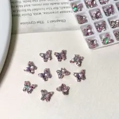 ネイルパーツ パール ネイル 蝶々 蝶 ストーン 石 オーロラピンク