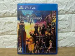 キングダム ハーツ III PS4