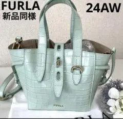 2024AW新品同様 入手困難FURLA ミニ トートバッグ ライトグリーン