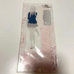 エキドナ 制服 アクスタ