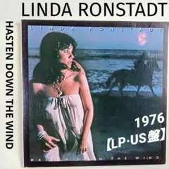 美品【LP·US盤】風にさらわれた恋 1976年発売 7作目アルバム·アサイラム