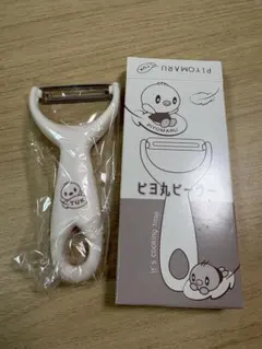 東洋羽毛 TUK ピヨ丸ピーラー キッチン用品 新品未使用