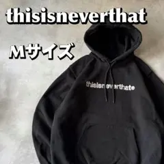 2026年最新】Thisisneverthat パーカー mの人気アイテム - メルカリ