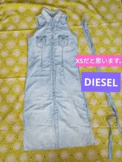 DIESEL✨️美品✨️こちらで譲って頂きました✨xsだと思います。
