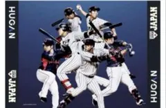 WBSC プレミア12 侍ジャパン HUGAN コラボ　ハリセン