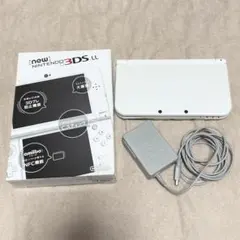美品 New ニンテンドー3DS LL パールホワイト ACアダプター付き