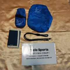 OSTRICH輪行袋風小物入れ等 ２