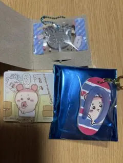 ちいかわ　古本屋　3個セット