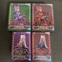 ハズビン・ホテルへようこそ モニタートップフィギュア アラスター ヴァギー