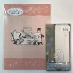 ムーミン HOKTO コラボ クリアファイル 非売品 おまけ付き