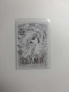 2026年最新】CLAMP展 チケット 開幕の人気アイテム - メルカリ