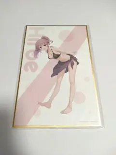 2026年最新】愛宕洋榎の人気アイテム - メルカリ