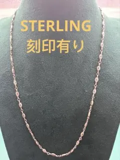 Item thumbnail for item d0e978fe-f018-4376-bd5c-80b613524097