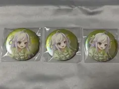 2025年最新】ユメステの人気アイテム - メルカリ