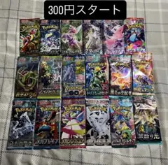 ポケモンカード ポケモンカードゲーム