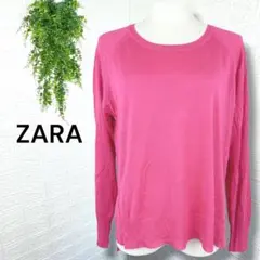 6326【ZARA】薄手ニットトップス セーター 長袖 ビビットピンク L