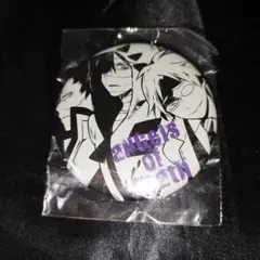 2025年最新】ダニー 殺戮の天使の人気アイテム - メルカリ