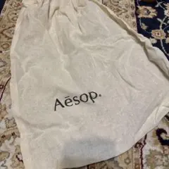 Aēsop リネン巾着袋 ベージュ